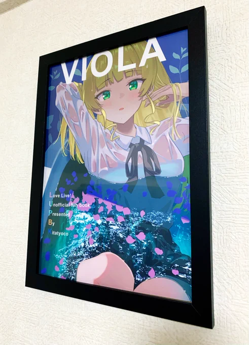 うへへ 