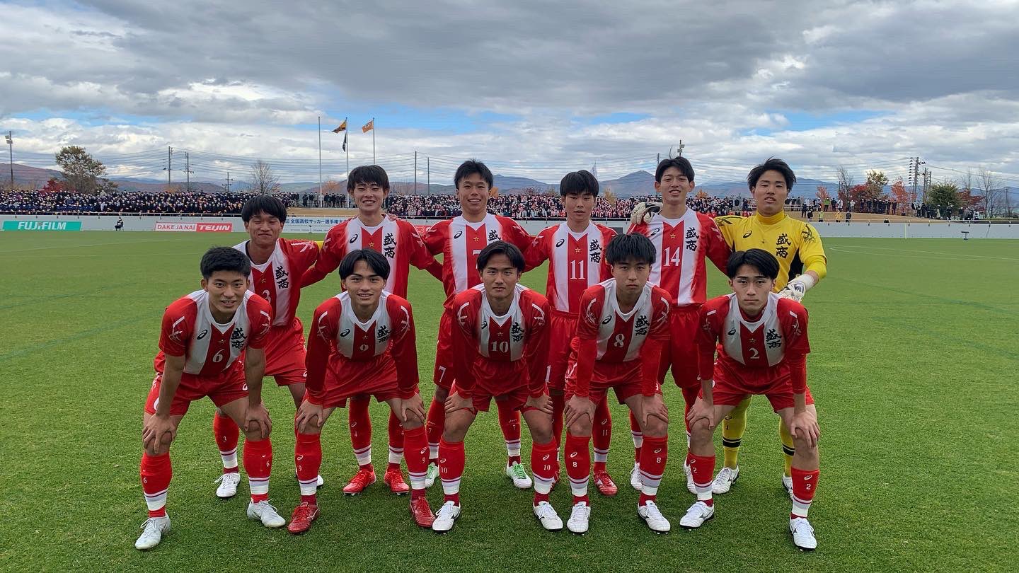 冬の華 サッカー選手名簿2点セット | parceiraoatacadista.com.br