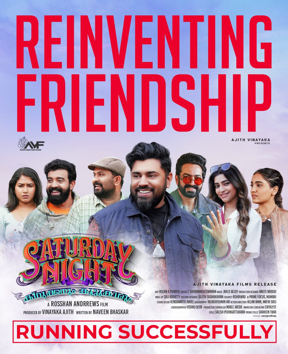 NtoeOfficial's tweet photo. #SaturdayNightMovie #NivinPauly https://t.co/zt7JT1nQjm
