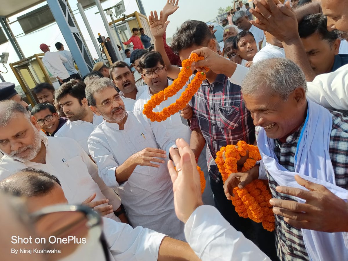 UpendraKushRLM's tweet photo. "सद्भावना बचाओ - देश बचाओ" यात्रा के क्रम में सीतामढ़ी जिला में प्रवेश करते हुए। https://t.co/2lUa7i0FmD