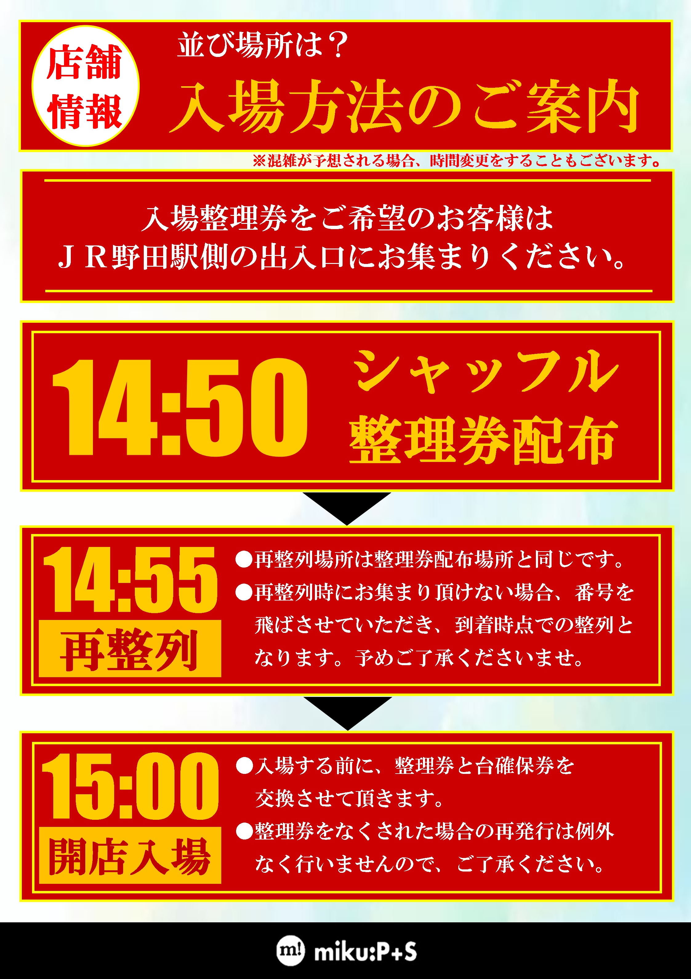 送料無料❗️最終値下げ❗️希少❗️オートプレイコイン不要機付き❗️スマスロ「リノヘブン」 楽天市場】【9/1(月) 00:00〜最大2000円OFFクーポン】ZERO-1000
