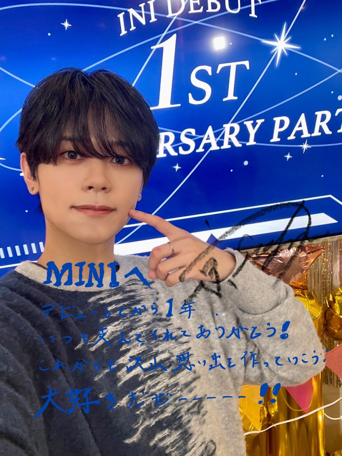 佐野雄大 オリジナルグッズ ファンコン 佳 銀テープ付き 佐野雄大 オリジナルグッズ ファンコン 佳 銀テープ付き