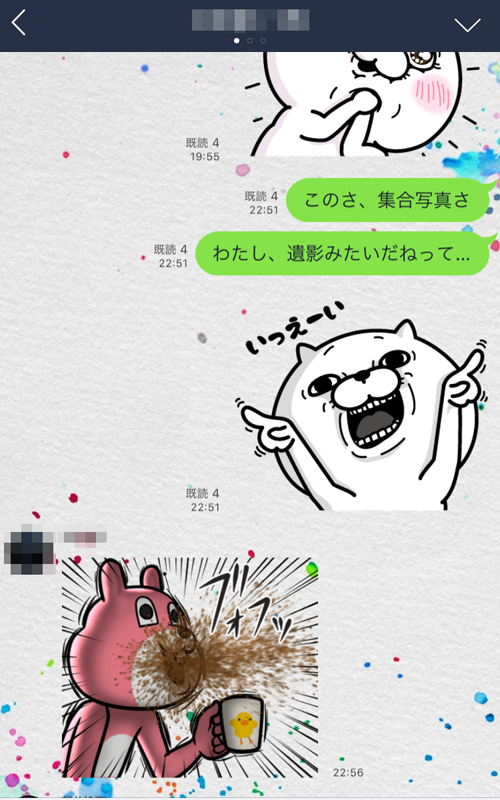久しぶりに過去記事を再掲載してみる☺️
これは多分2016年の記事です! 