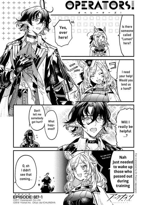 English Fan translation of [Arknights OPERATORS!] Episode 027-1
(Official Arknights JP Twitter comic) 

What does kind of help does Whislash need Lumen's skills for...? 