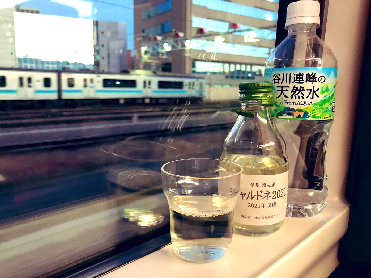 試飲会
