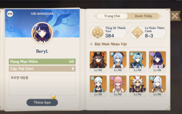 Lawliet_Ilonka's tweet photo. mdrrrrrrrrrrrrrrrrrrrrrrrr le compte genshin impact de Beryl (l'homme qui vient de gagner les worlds LoL)

ar 60
tous les perso 5 stars lvl 90 ALL CONSTELLATIONS

cet homme n'a pas joué une seule seconde à league of legends https://t.co/W02VhgSX15