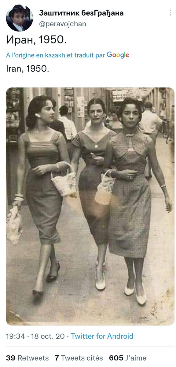 LaDjazairiya's tweet photo. Ces femmes changent de nationalité au gré des fantasmes orientalistes des fachos nostalgiques de l'impérialisme colonial ! https://t.co/haEF4JFDmr