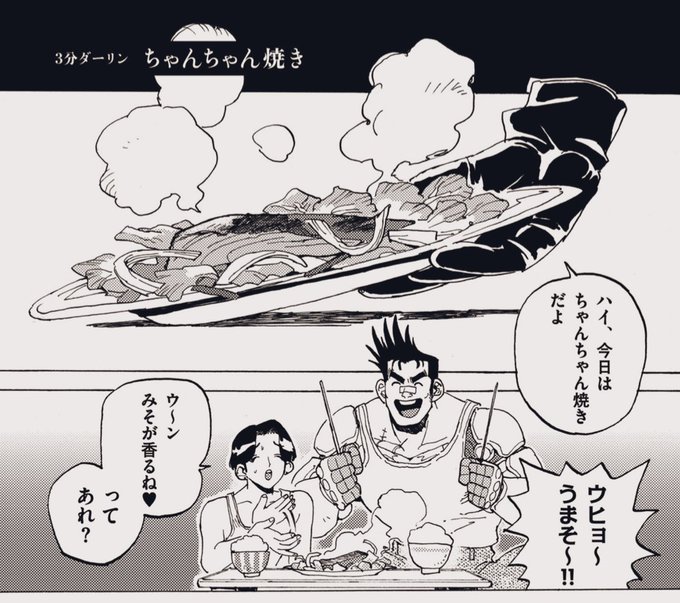 岩澤美翠 さん の最近のツイート 11 Whotwi グラフィカルtwitter分析