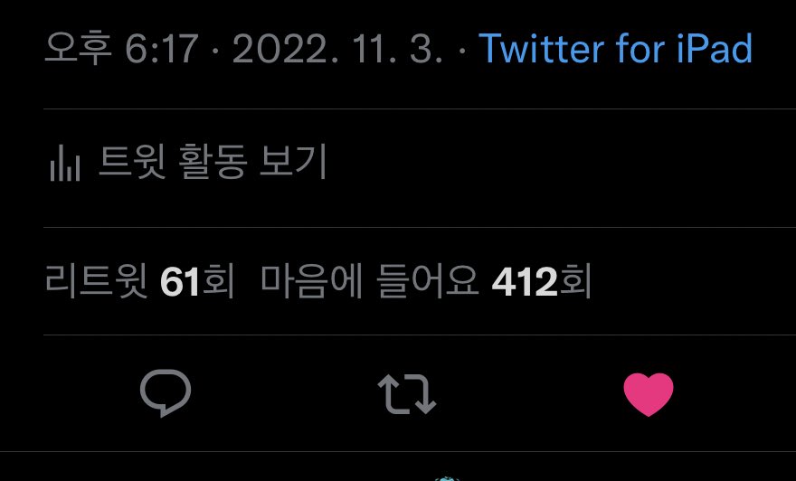 MOONLONG🌙 tweet media
