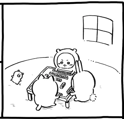 ムフフフ ほのぼの麻雀回を描いてるのん 