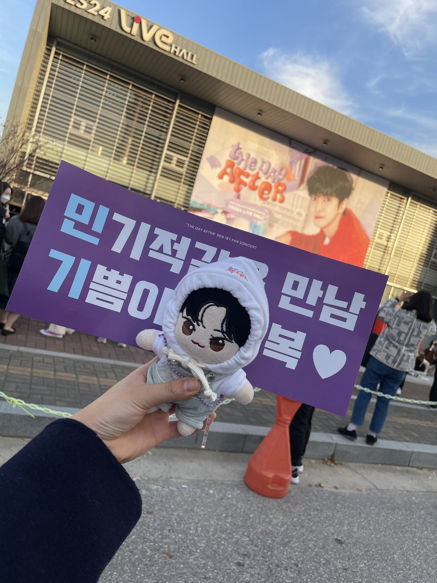 후드덕분에 더욱 빛나는 민몽이와
반짝 반짝 빛나는 민기보고 왔지요💕

<a href="/mangojelly113/">망고젤리부띠끄🍋</a>  이벤트 너무 감사합니다😍