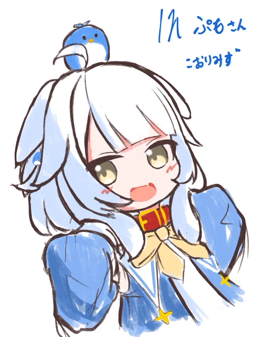 からぱりワンドロ! ぷもさん会!目まんまるにしたらかわいい 
