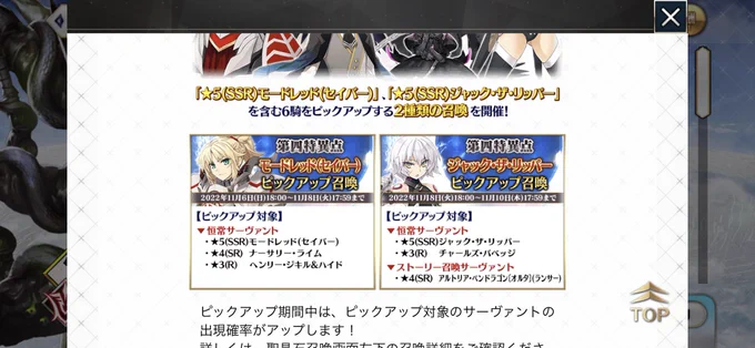 あっ... 