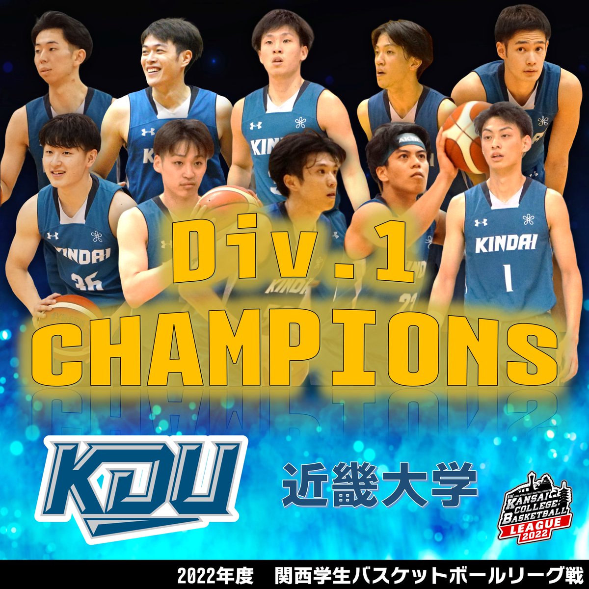 kibf_info's tweet photo. 【1部リーグ 閉幕】
⁡
昨日をもちまして
2022年度関西学生バスケットボール1部リーグ戦が終了いたしました。
⁡
1位：近畿大学
2位：京都産業大学
3位：神戸医療未来大学
⁡
#kibf
#リーグ戦
#大学バスケ
#関西学生バスケ https://t.co/LhY9IqJjHi