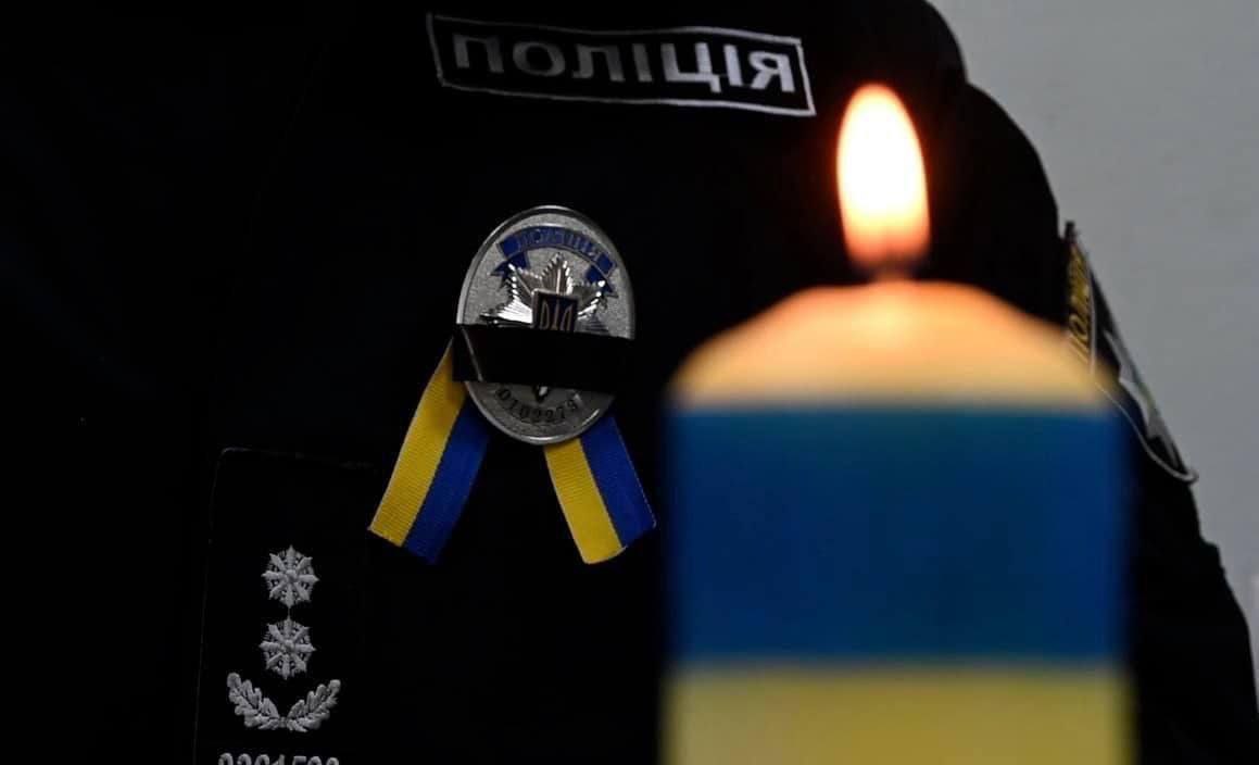 Ukraine - War - Police - SID tweet media