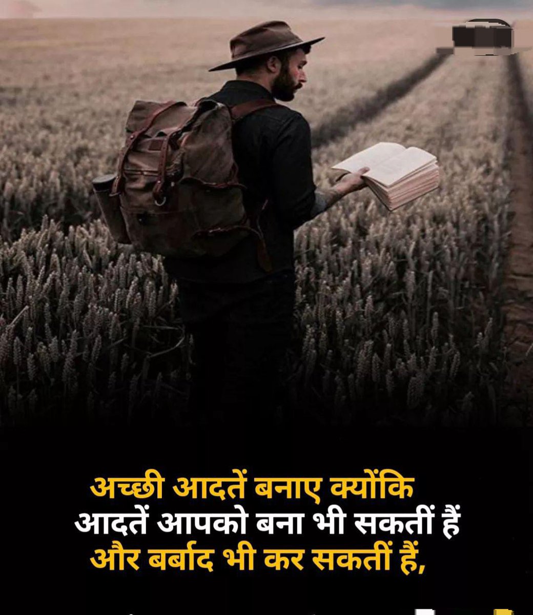 Sandeep jaiswar (@alinaa2831995) on Twitter photo 