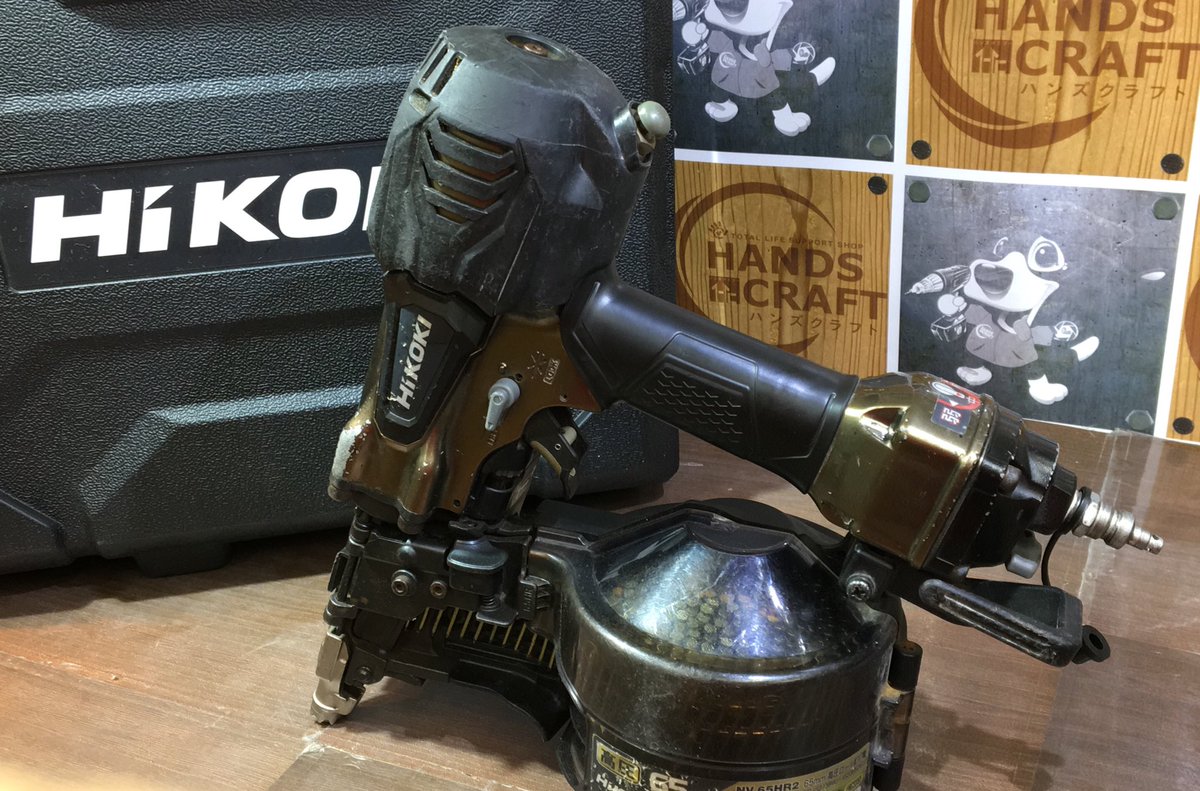 ★値下げ★　TBK　TBK-518　ラミネートマシン　中古品　【ハンズクラフト宜野湾店】 ☆値下げ☆ TBK TBK-518 ラミネートマシン 中古品 【ハンズクラフト宜