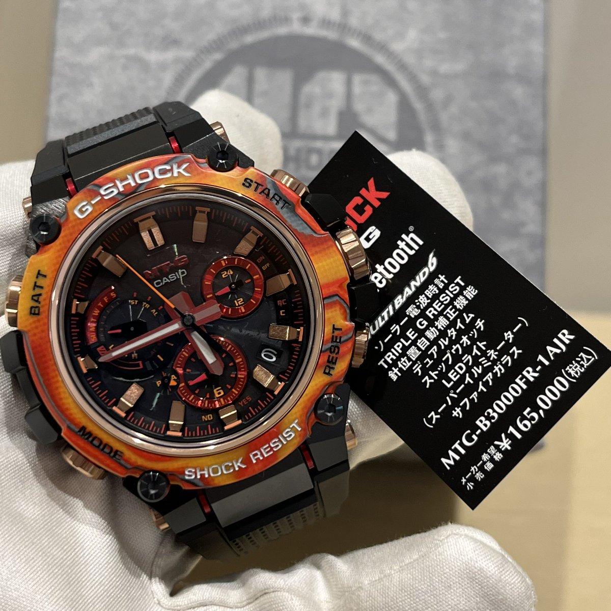 NAKANIWA_WATCH's tweet photo. 待望のG-SHOCK40周年記念モデルが入荷いたしました。
店頭または通販サイトからご購入いただけます。
https://t.co/R8K9t8bkPW
#Gショック #40周年記念 #mtg #mtgd3000 #nakaniwa https://t.co/l9pk04qS7x