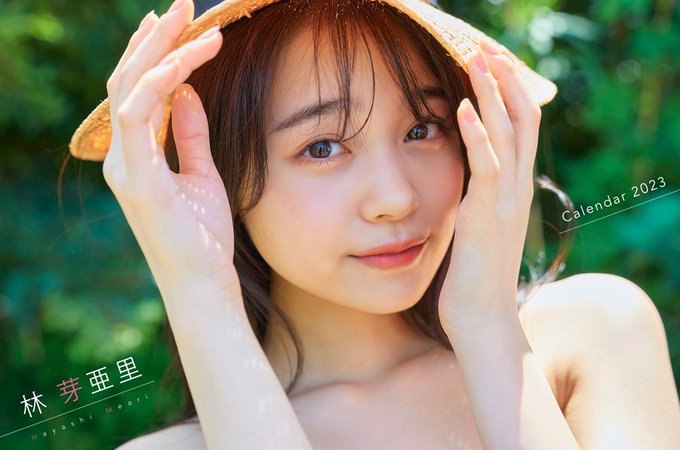 林芽亜里のTwitter画像27