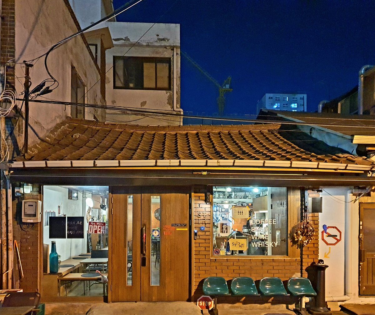 Flowerball(꽃다마) ッ \191\🛠️,⚔️ tweet media