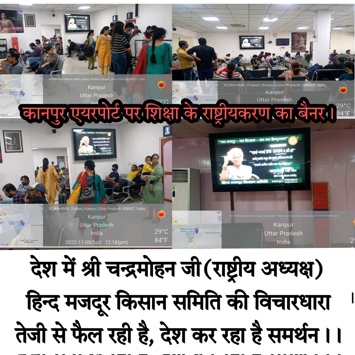 ishwar612's tweet photo. https://t.co/6BlqW0M5AS