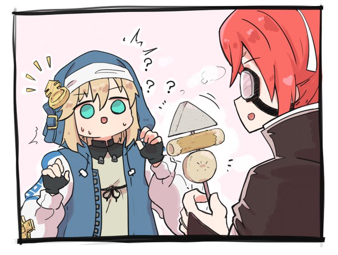 おでん好きだと勘違いされる人 