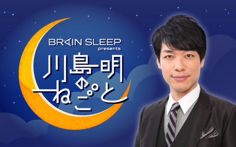 新品 未使用 クリスマスプレゼント 田所あずさと天津向のどうせワレワレなんて 空白の130usb その他 Www Cafe Gardella Com Www Cafe Gardella Com