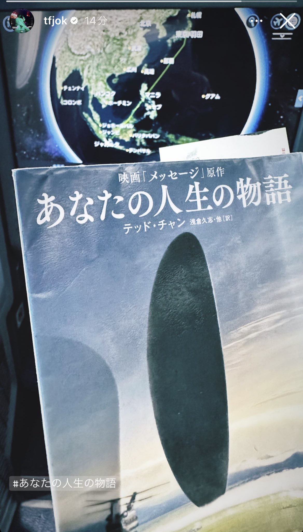 限定値下げ！ディーンフジオカ(DEANFUJIOKA) 非売ポスター3点セット