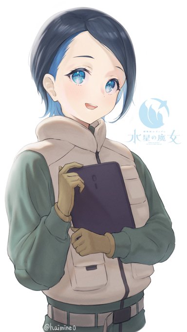 ニカ姉 すき#ニカ・ナナウラ #水星の魔女 