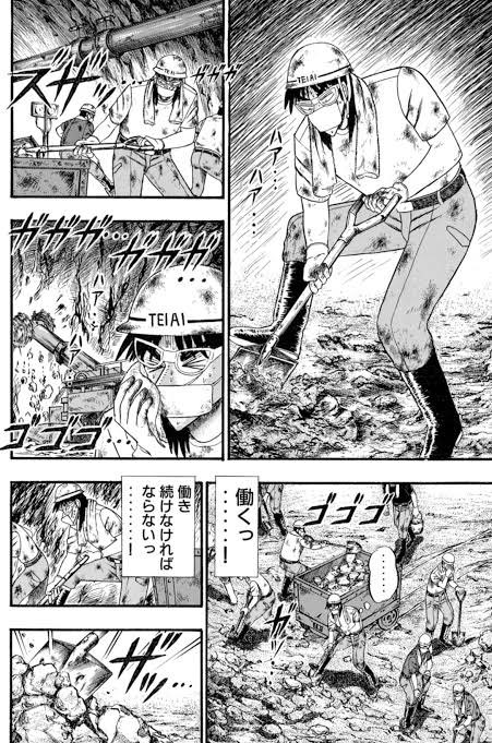 個人的なイメージこんな感じで行きたいんだけど
今やってる作業的にコレ。 