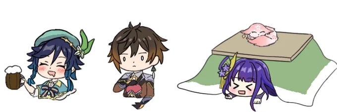 ヘッダーにした 