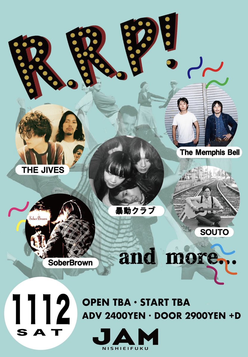 _THE_JIVES's tweet photo. ◆Re:20221112

世にも珍しいヤマダとタクローの
2人編成で臨むライブは西永福JAMにて。

新曲をハイスピードで仕上げてます。
セットリストの半分は新曲やりますよ。

気合い十分、ご予約待ってまーす！！

ご予約📩(https://t.co/Q7ZIDFjSGT)

ヤマダ https://t.co/w8GeQD4c1S
