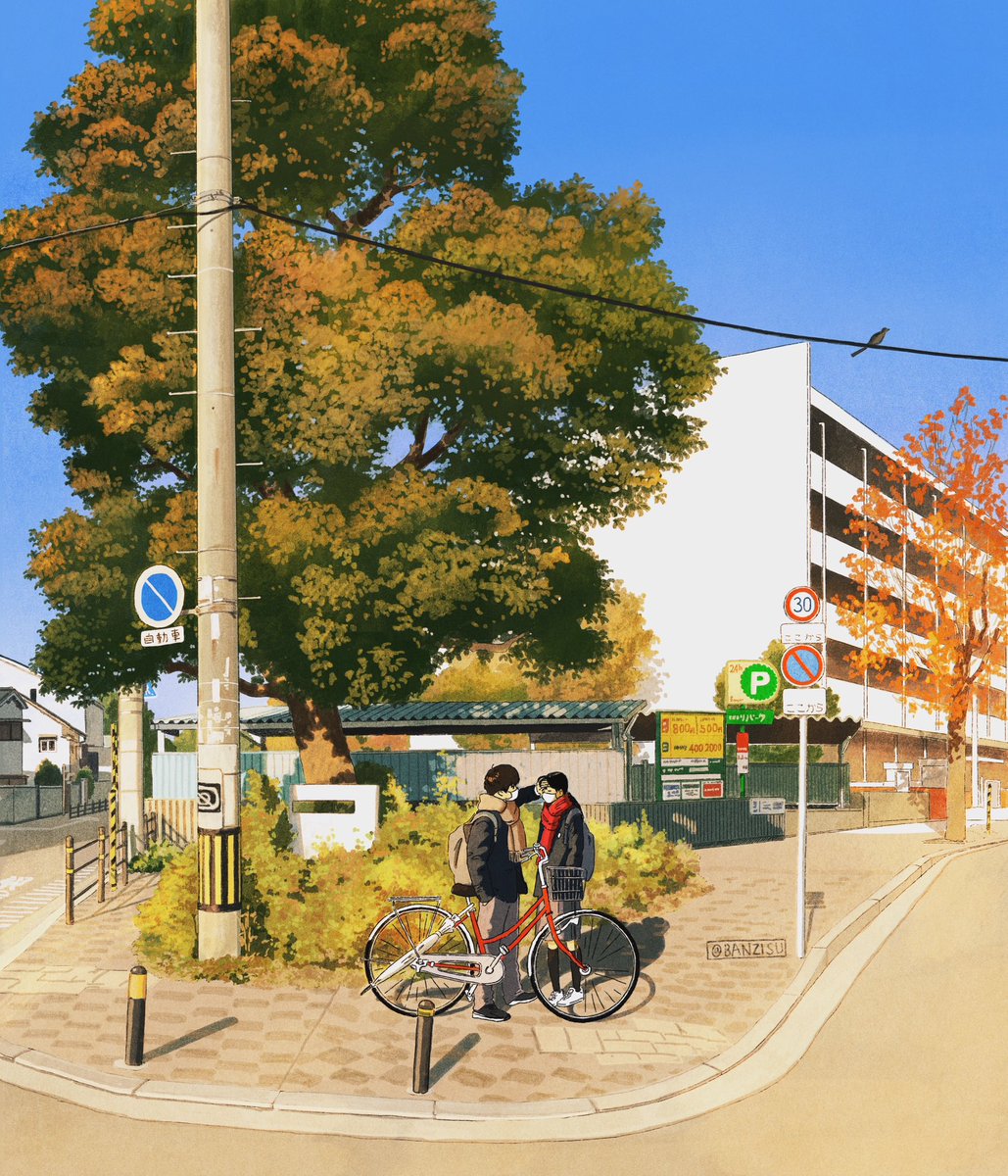 가을 🍁 그리고 아마도? 첫사랑. 추워지면 붉어지는 것들