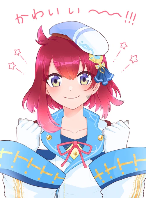 最近知ったタガタメのベルタちゃんとてもかわいい 