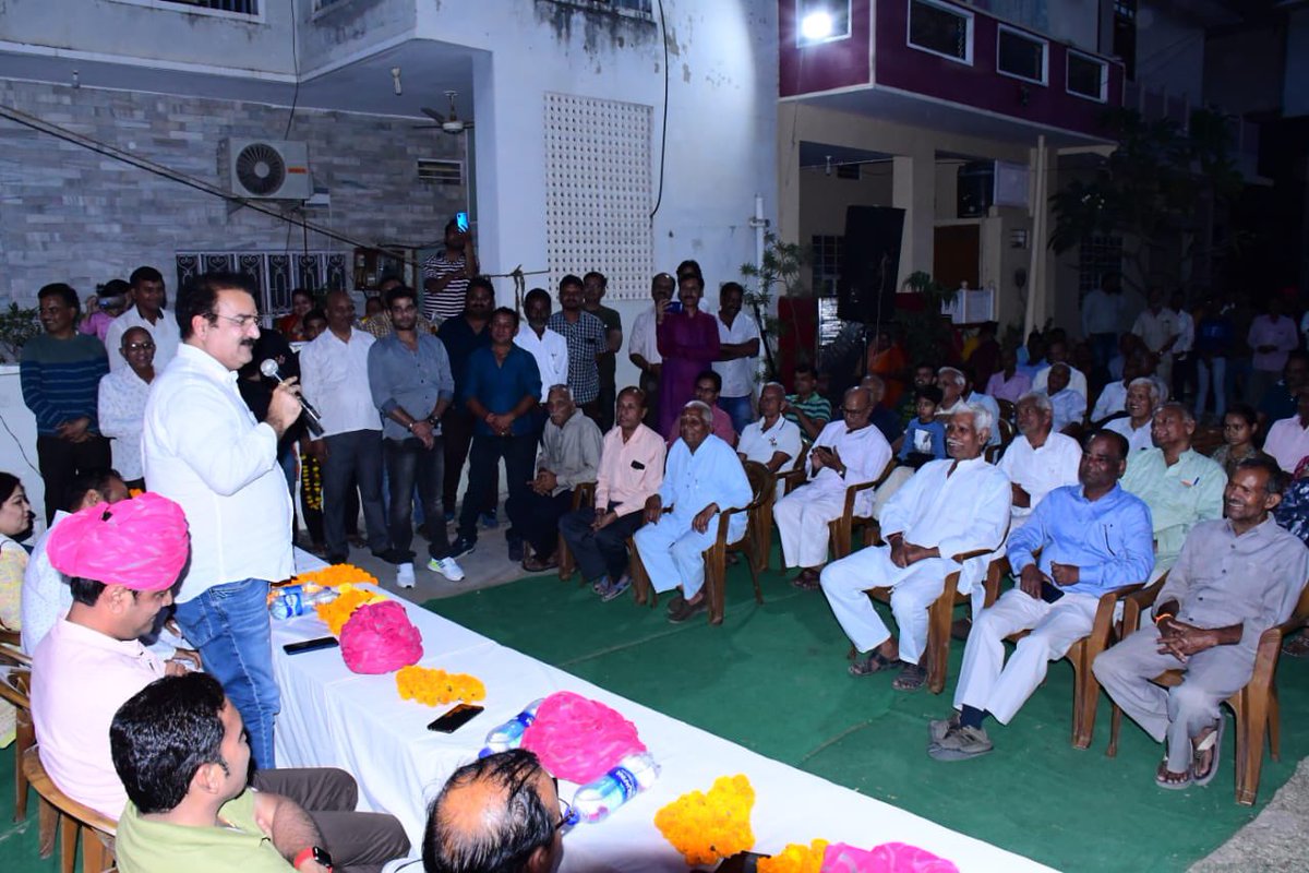 PSKhachariyawas's tweet photo. आज सिविल लाइंस विधानसभा में आमजन  से मुलाक़ात की व विकास कार्यों का शुभारंभ किया ॥

#rajasthan #jaipur https://t.co/WDFH6wnrnV