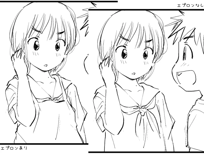 自分は絵を描くことに関しては超が付くほど面倒臭がりなのですが(タッチを見てもらえれば判る通り)、なぜかエプロンについては下に着ている服を描いてからでないと描けません。といってもエプロン自体にこだわりがあるわけではなく、単なる癖レベルの話ではありますが…。 