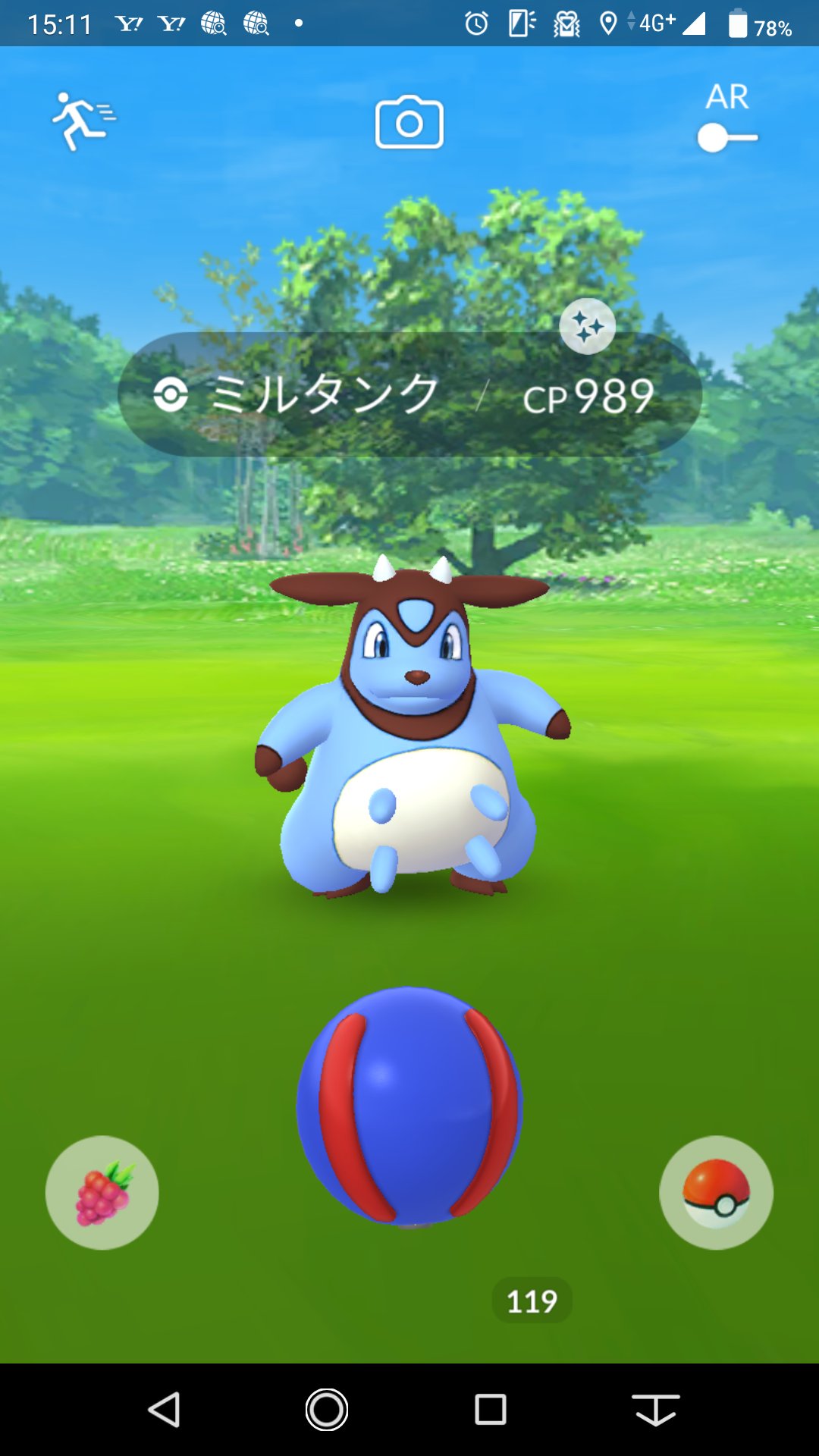 تويتر シャドー البحث في تويتر