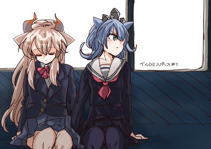 お疲れ様でした 