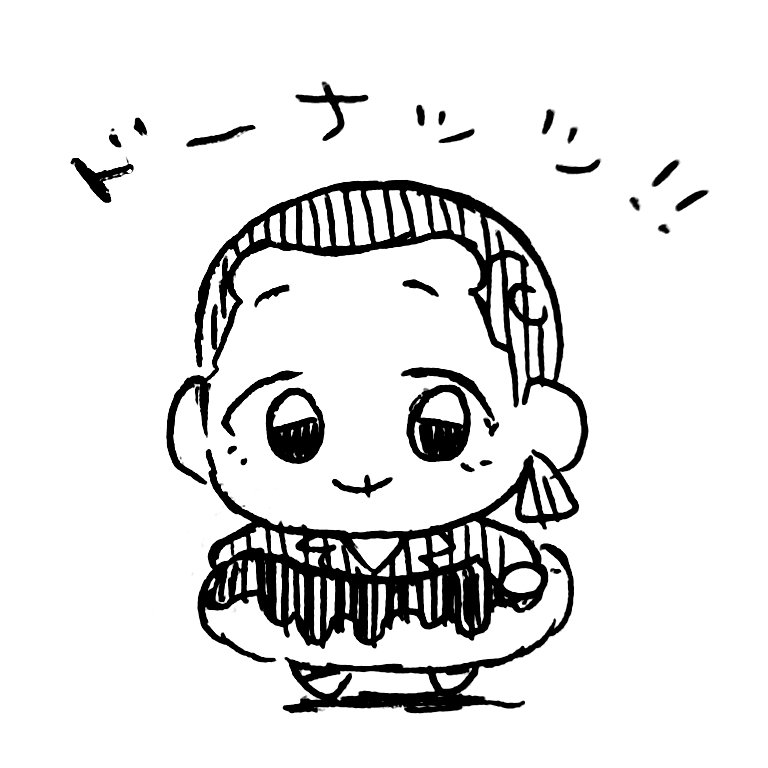 つづき!! 