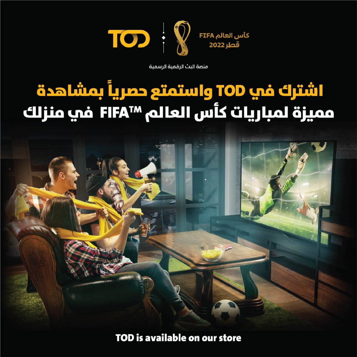VirginMegaKSA's tweet photo. .
جاهزين لكاس العالم؟ اشترك في TOD ولاتفوت ولا مباراة!⚽️😍
متوفر الآن أونلاين و في فروعنا!
Are you ready for the World cup? Subscribe to TOD and never miss a match!⚽😍
Available Now Online & In-Stores!
#VirginMegaKSA #WorldCup https://t.co/O0SkuEEYRE