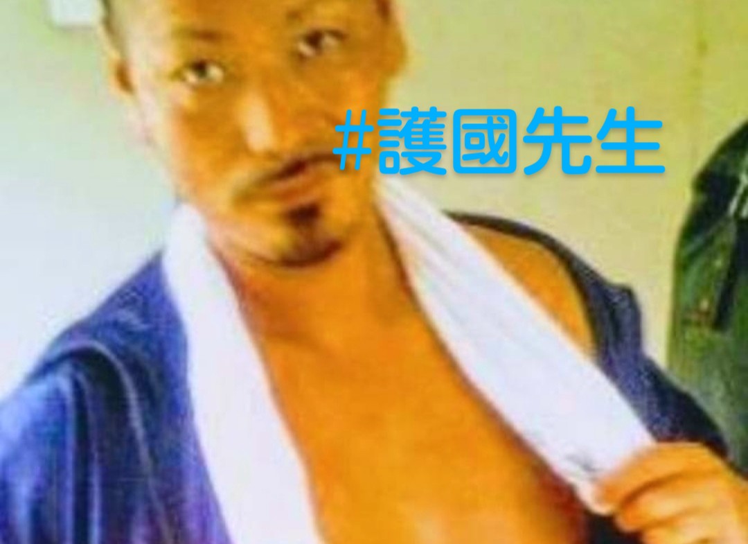 ＪＣ　裏アカ 
