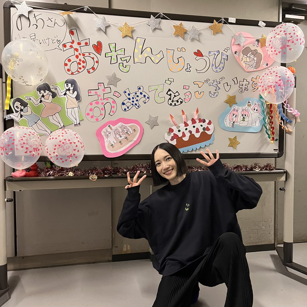 prfm_three_love's tweet photo. Perfume 9th Tour 2022 “PLASMA”
全公演✨無事完走お疲れさまでした!!
(北海きたえーる千穐楽🐻🐟)
今回のTOURは台風に悩まされましたが中止や延期がなく本当良かったですね!
またPerfumeに会えるのを楽しみに頑張りましょう〜♪^^
#prfm
#PLASMA北海道
#PLASMATOUR2022
#ツアー完走 https://t.co/zSr5tmhNKY
