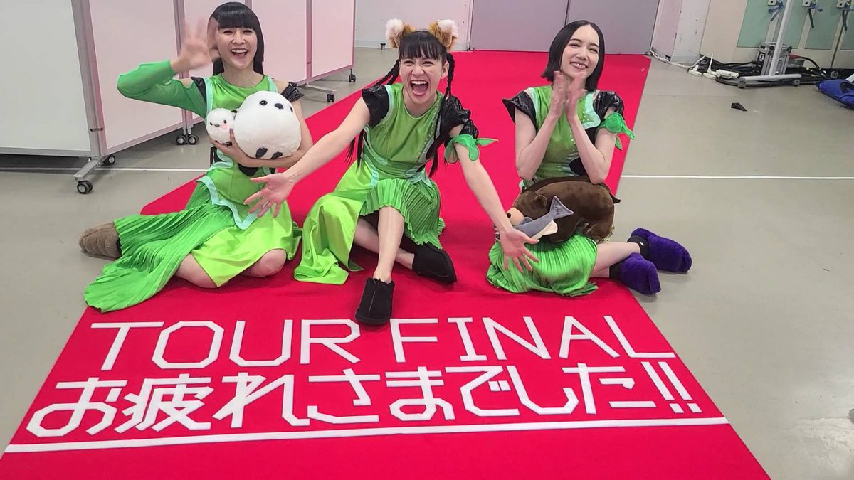 prfm_three_love's tweet photo. Perfume 9th Tour 2022 “PLASMA”
全公演✨無事完走お疲れさまでした!!
(北海きたえーる千穐楽🐻🐟)
今回のTOURは台風に悩まされましたが中止や延期がなく本当良かったですね!
またPerfumeに会えるのを楽しみに頑張りましょう〜♪^^
#prfm
#PLASMA北海道
#PLASMATOUR2022
#ツアー完走 https://t.co/zSr5tmhNKY