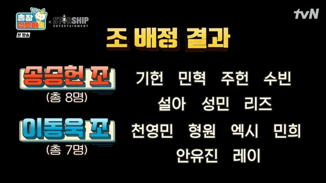 혹시 민혃기혅은 자석인지