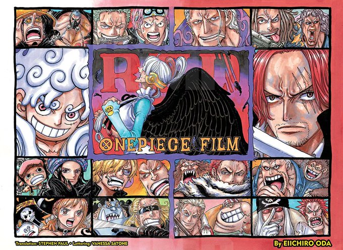 ジャンプ49号表紙 ワンピース第1065話巻頭カラー感想 ワンピース Log ネタバレ 考察 伏線 予想 感想