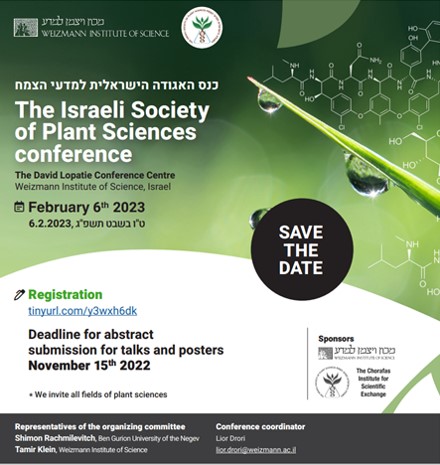 Vered Tzin (@plantzin_lab) on Twitter photo Please RT.
Coming soon: the Israeli Society of Plant Sciences conference. Abstract deadline on Nov 15.  
erez.weizmann.ac.il/pls/htmldb/f?p… Please RT.
Coming soon: the Israeli Society of Plant Sciences conference. Abstract deadline on Nov 15.  
erez.weizmann.ac.il/pls/htmldb/f?p…