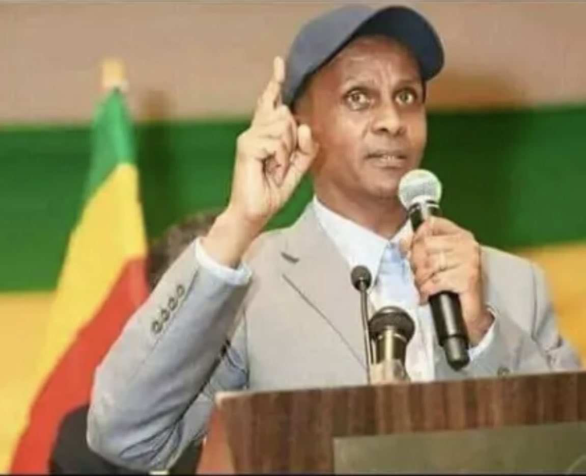 ሀንተነህ tweet media
