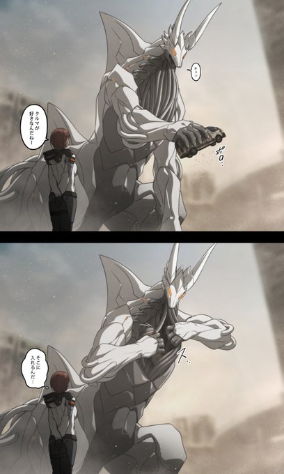 お気に入りのものは胸ポケット行き 