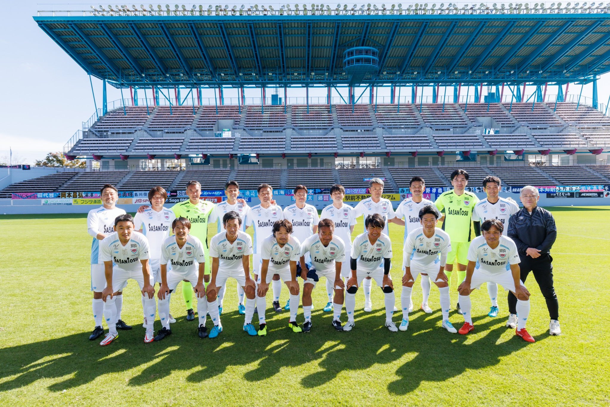 地のサッカー U-09 FC85杯 | FC Esblanco(FCエスブランコ)は、江戸川区小岩