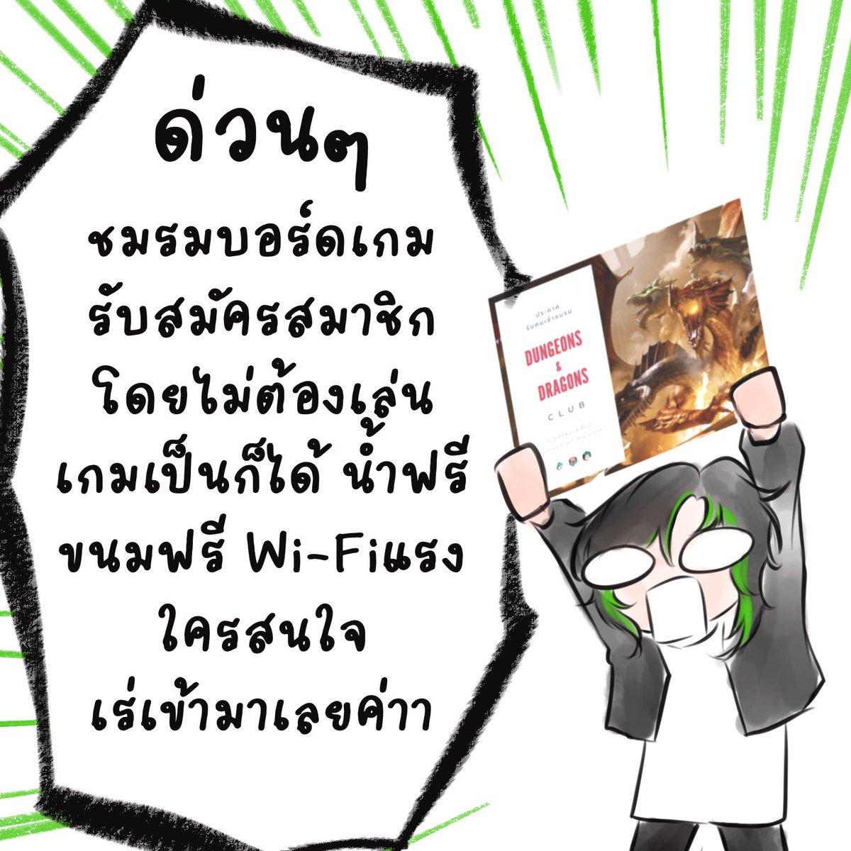 Kate ♡ tweet media
